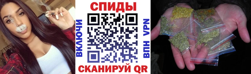 БУТИРАТ бутик  Нижнекамск 