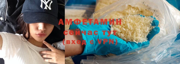круглые Володарск