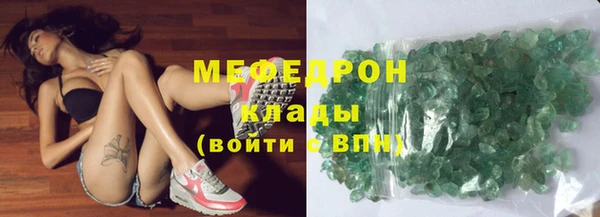 МДПВ Волоколамск