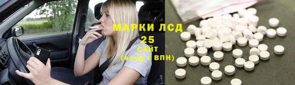 МДПВ Волоколамск
