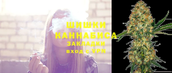 меф VHQ Волосово