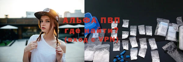 круглые Володарск