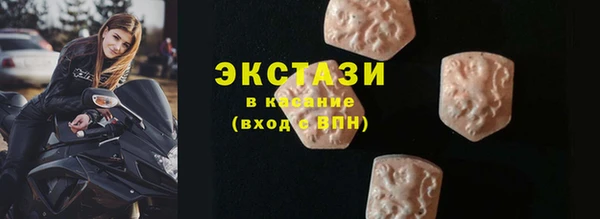 дмт Вяземский