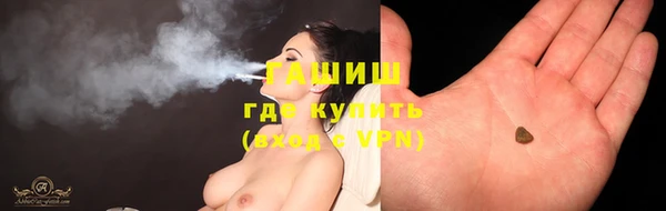 COCAINE Вязьма