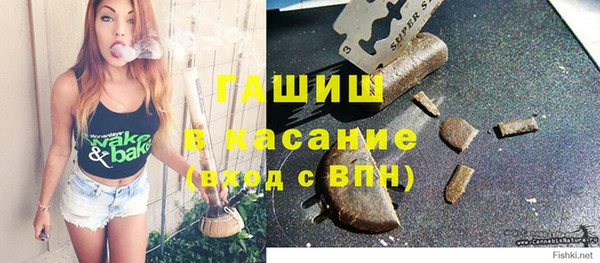 МДПВ Волоколамск