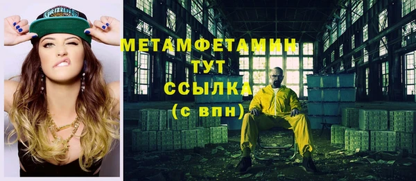 МДПВ Волоколамск