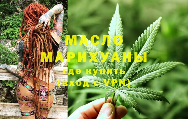 круглые Володарск