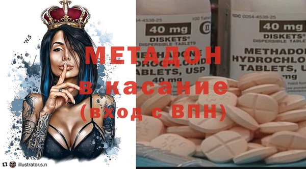 МДПВ Волоколамск