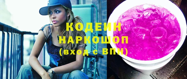 круглые Володарск