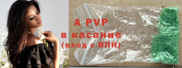 МДПВ Волоколамск