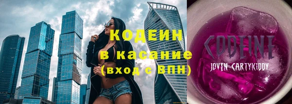 круглые Володарск