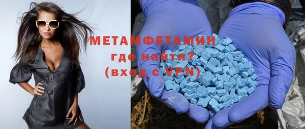 круглые Володарск