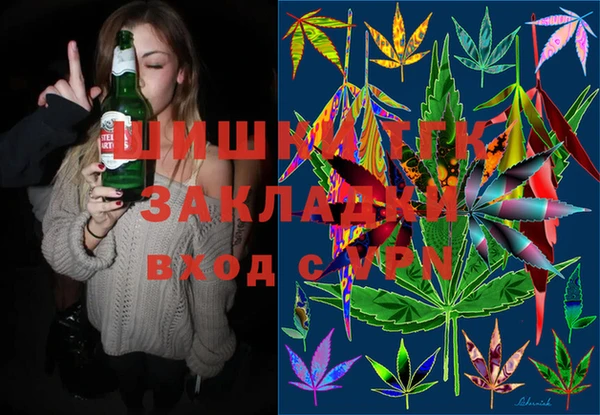 круглые Володарск