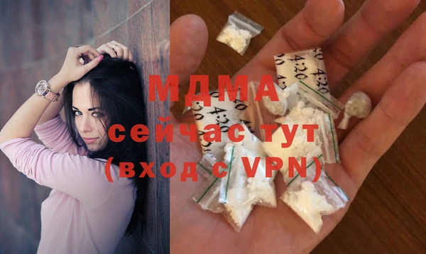 круглые Володарск