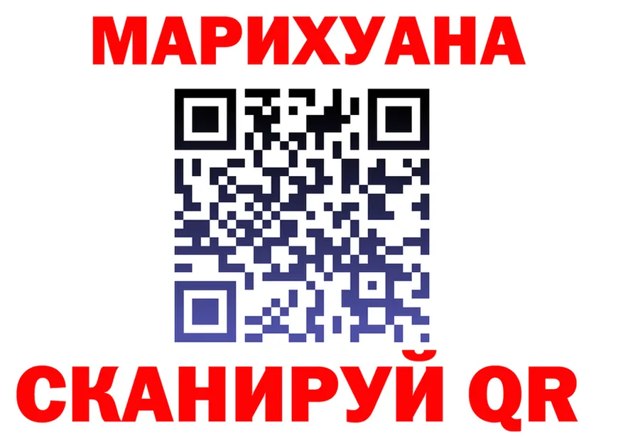 АМФ Premium маркетплейс это мега Нижнекамск