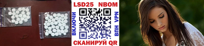 где найти наркотики  Нижнекамск  ЛСД экстази ecstasy 
