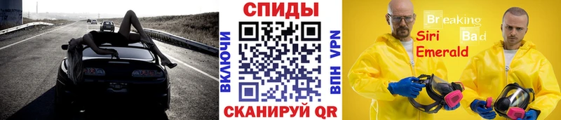 даркнет формула  Нижнекамск  Первитин пудра 