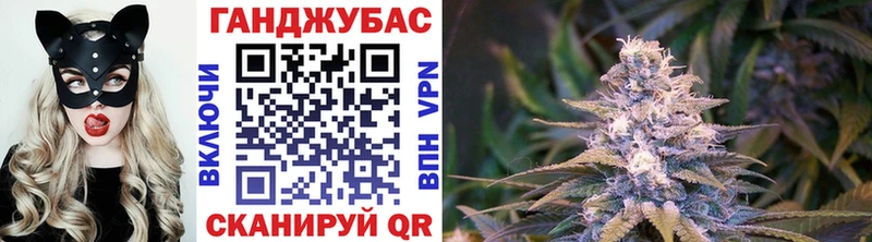 МАРИХУАНА SATIVA & INDICA  закладка  Нижнекамск 